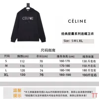 $60.00 USD Celine Hoodies Long Sleeved For Unisex #1404620