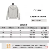 $60.00 USD Celine Hoodies Long Sleeved For Unisex #1404621