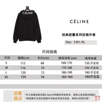 $60.00 USD Celine Hoodies Long Sleeved For Unisex #1404622