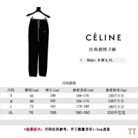 $45.00 USD Celine Pants For Unisex #1404658