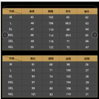 $88.00 USD Ralph Lauren Polo Tracksuits Long Sleeved For Men #1404736