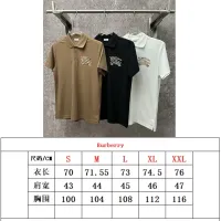 $56.00 USD Burberry T-Shirts Short Sleeved For Unisex #1405513