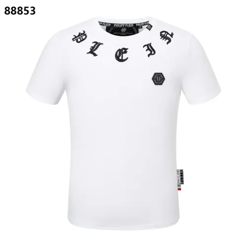 Philipp Plein PP T-Shirts Short Sleeved For Men #1410121