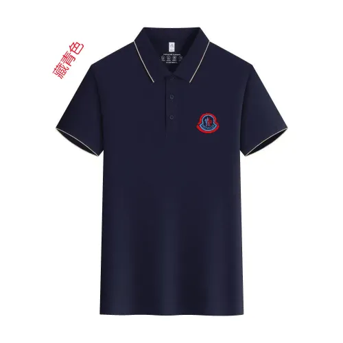 Moncler T-Shirts Short Sleeved For Unisex #1410799