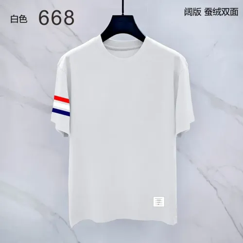 Thom Browne TB T-Shirts Short Sleeved For Men #1411408