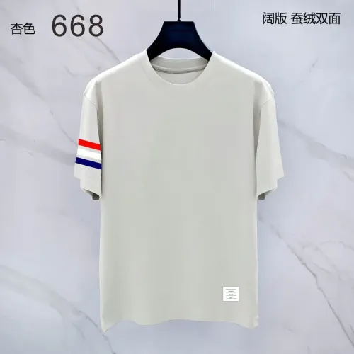Thom Browne TB T-Shirts Short Sleeved For Men #1411409