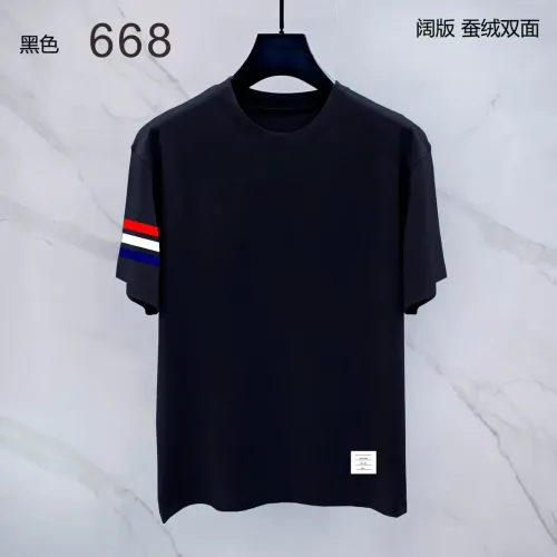 Thom Browne TB T-Shirts Short Sleeved For Men #1411410