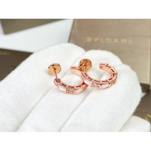 Bvlgari Earrings For Women #1413575
