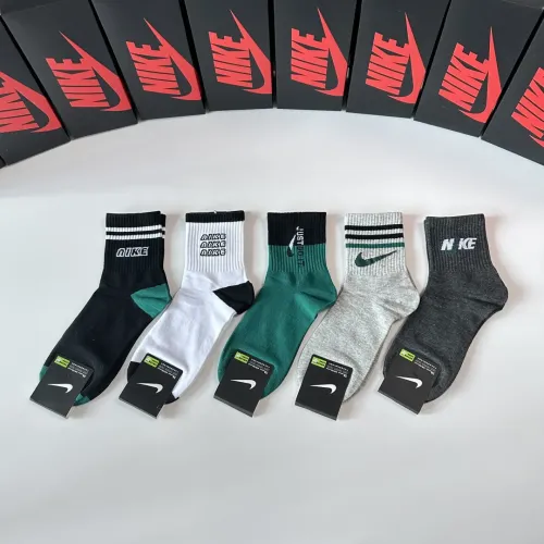 Replica Nike Socks #1414858 $27.00 USD for Wholesale