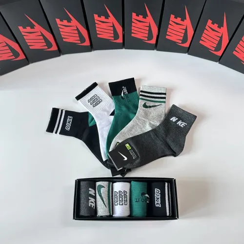 Replica Nike Socks #1414858 $27.00 USD for Wholesale