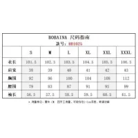 $160.00 USD Burberry Trench Coat Long Sleeved For Women #1410296