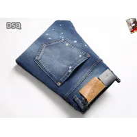 $48.00 USD Dsquared Jeans For Men #1410396