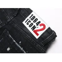 $48.00 USD Dsquared Jeans For Men #1410402