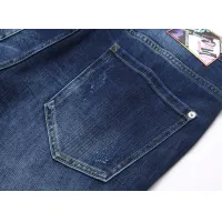$48.00 USD Dsquared Jeans For Men #1410417