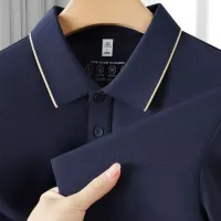 $42.00 USD Moncler T-Shirts Short Sleeved For Unisex #1410791