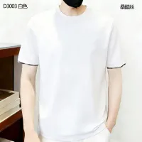 $38.00 USD Burberry T-Shirts Short Sleeved For Men #1411504