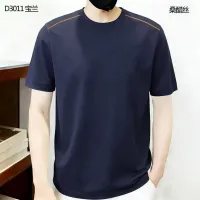 $38.00 USD Burberry T-Shirts Short Sleeved For Men #1411518