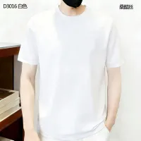 $38.00 USD Burberry T-Shirts Short Sleeved For Men #1411522