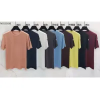 $38.00 USD Moncler T-Shirts Short Sleeved For Men #1411547