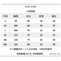 $27.00 USD Givenchy T-Shirts Short Sleeved For Unisex #1411573