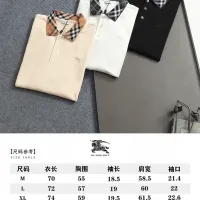 $48.00 USD Burberry T-Shirts Short Sleeved For Men #1412196