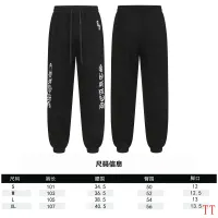 $60.00 USD Chrome Hearts Pants For Unisex #1412478