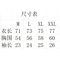 $29.00 USD Amiri T-Shirts Short Sleeved For Unisex #1418272