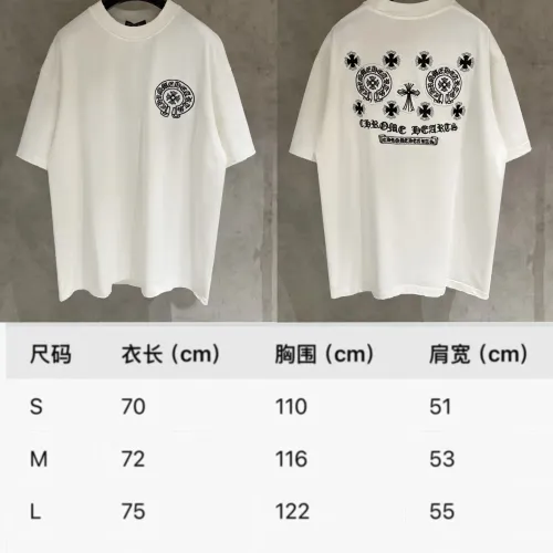 Replica Chrome Hearts T-Shirts Short Sleeved For Unisex #1418580 $56.00 USD for Wholesale