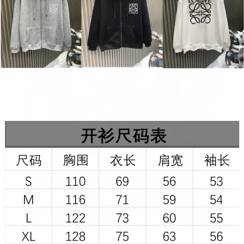 Replica LOEWE Hoodies Long Sleeved For Unisex #1418876 $52.00 USD for Wholesale