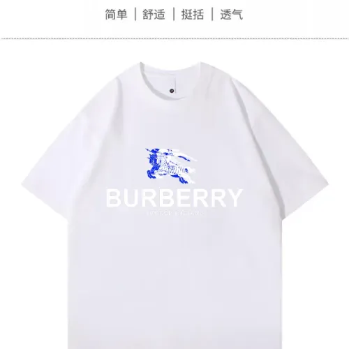 Burberry T-Shirts Short Sleeved For Unisex #1420788