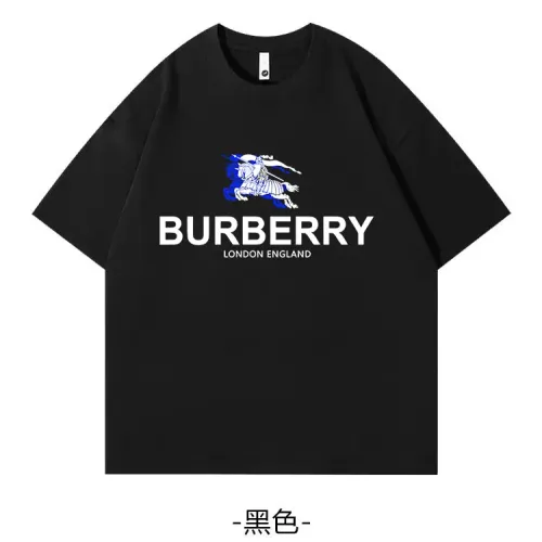 Burberry T-Shirts Short Sleeved For Unisex #1420793