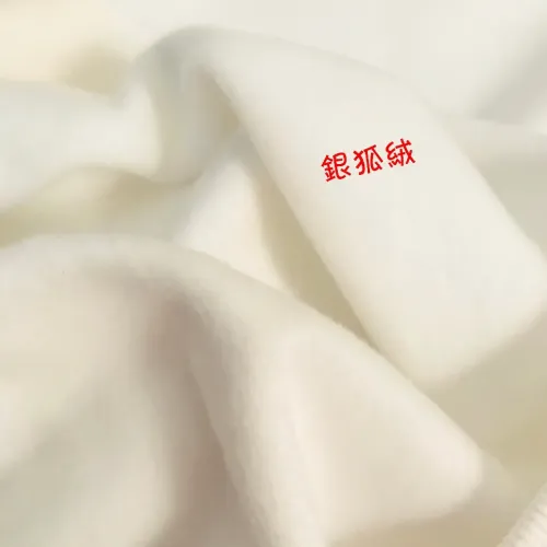 Replica Balenciaga Hoodies Long Sleeved For Men #1421242 $45.00 USD for Wholesale