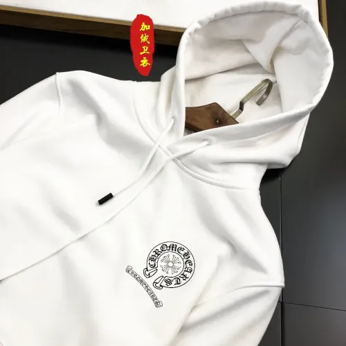 Replica Chrome Hearts Hoodies Long Sleeved For Men #1421278 $45.00 USD for Wholesale