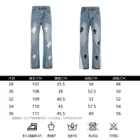 $48.00 USD Chrome Hearts Jeans For Men #1418559