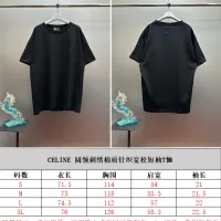 $52.00 USD Celine T-Shirts Short Sleeved For Unisex #1418767