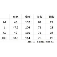 $27.00 USD Boss T-Shirts Short Sleeved For Men #1418994