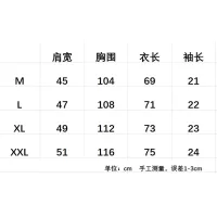 $29.00 USD Boss T-Shirts Short Sleeved For Men #1419093