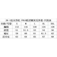 $98.00 USD Ralph Lauren Polo Jackets Long Sleeved For Unisex #1419590