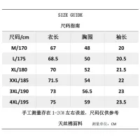 $34.00 USD LOEWE T-Shirts Short Sleeved For Men #1420259