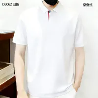 $40.00 USD Moncler T-Shirts Short Sleeved For Men #1420322