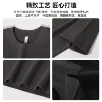 $34.00 USD Valentino T-Shirts Short Sleeved For Unisex #1420757