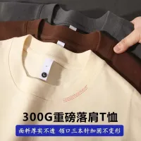 $34.00 USD Burberry T-Shirts Short Sleeved For Unisex #1420791