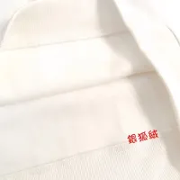 $45.00 USD Burberry Hoodies Long Sleeved For Men #1421230