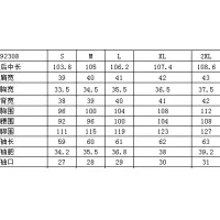 $162.00 USD Burberry Trench Coat Long Sleeved For Women #1422006