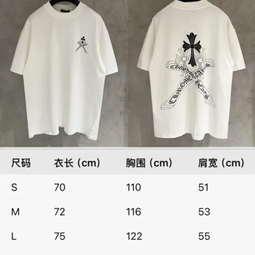 Replica Chrome Hearts T-Shirts Short Sleeved For Unisex #1423990 $56.00 USD for Wholesale