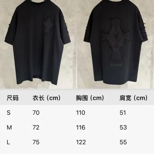 Replica Chrome Hearts T-Shirts Short Sleeved For Unisex #1424009 $56.00 USD for Wholesale