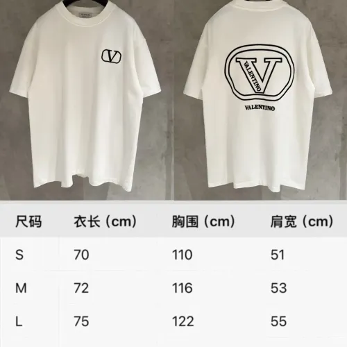 Replica Valentino T-Shirts Short Sleeved For Unisex #1424108 $56.00 USD for Wholesale