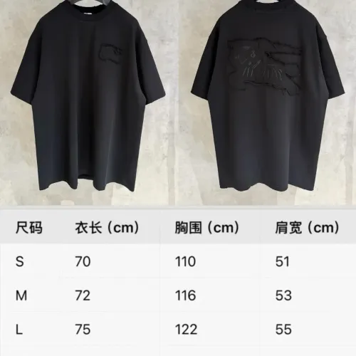 Replica Burberry T-Shirts Short Sleeved For Unisex #1424481 $56.00 USD for Wholesale
