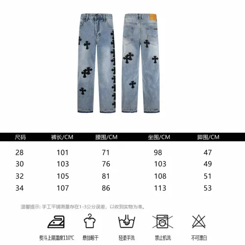Replica Chrome Hearts Jeans For Men #1424513 $48.00 USD for Wholesale