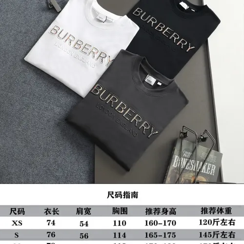 Replica Burberry T-Shirts Short Sleeved For Unisex #1427007 $38.00 USD for Wholesale